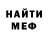 ЭКСТАЗИ VHQ Dynamic Samurai