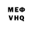 МЕТАДОН белоснежный TOKA ULA
