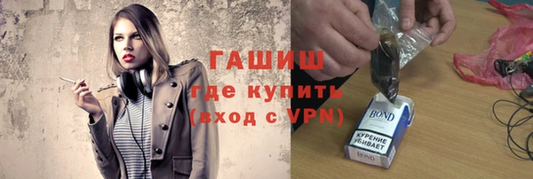 спиды Абаза