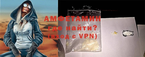 хмурый Абдулино