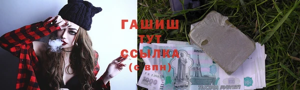 хмурый Абдулино