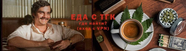 кокаин колумбия Абинск
