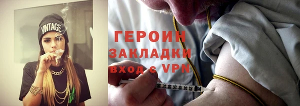 хмурый Абдулино