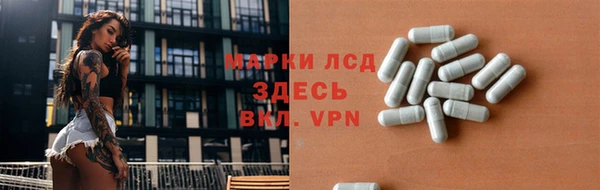 хмурый Абдулино