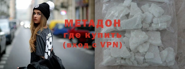 хмурый Абдулино