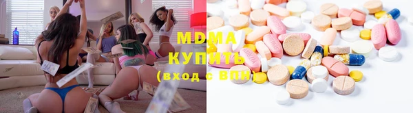 хмурый Абдулино