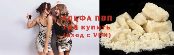 хмурый Абдулино