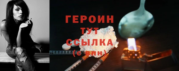 хмурый Абдулино