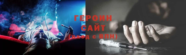 хмурый Абдулино