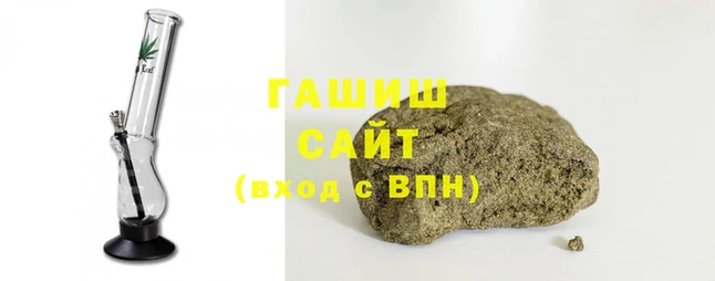 хмурый Абдулино