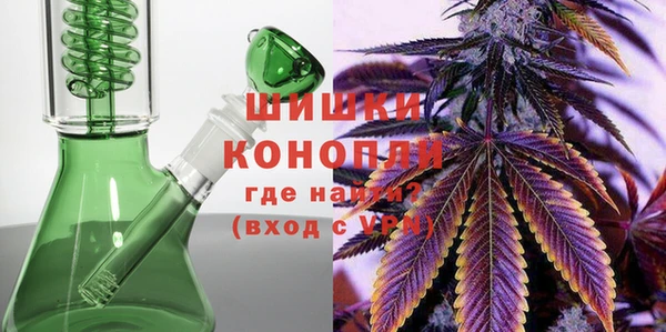 кокаин колумбия Абинск