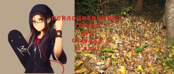 кокаин колумбия Абинск