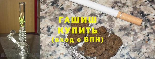 хмурый Абдулино