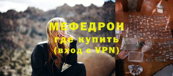 кокаин Приозерск