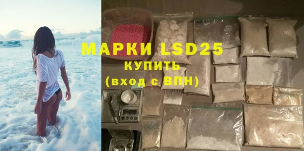 MDMA Premium VHQ Протвино