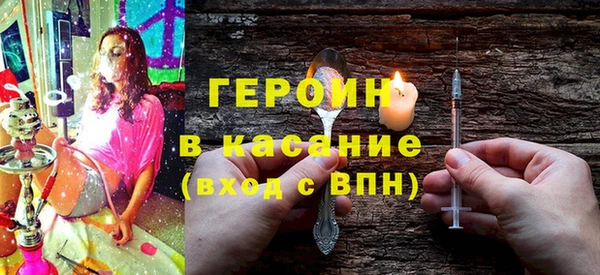 кокаин колумбия Абинск