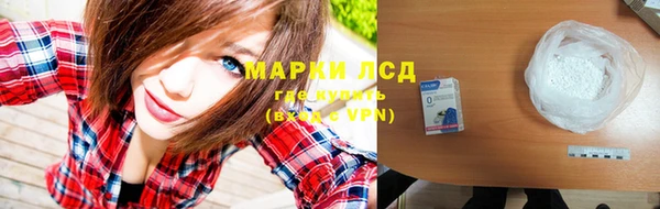 кокаин колумбия Абинск