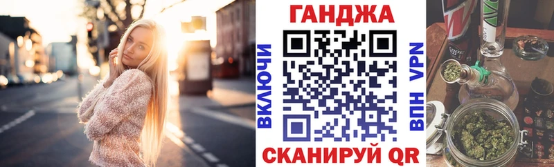 Шишки марихуана семена хочу Котельнич